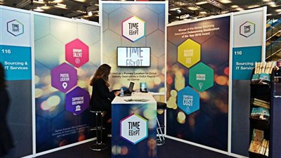 «إيتيدا» تستعرض تجربة مصر في التعهيد بمؤتمر «جارتنر أي تي إكسبو»