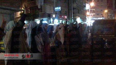 وقفة لـ عناصر 