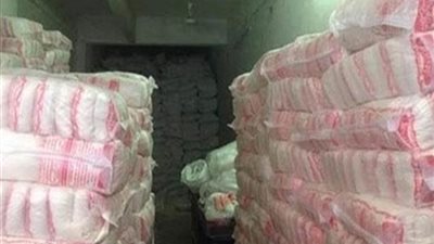 خطة «التموين» لتحقيق الاكتفاء الذاتي من السكر