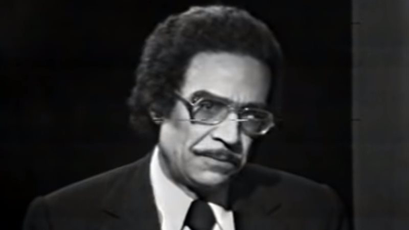 فيتو