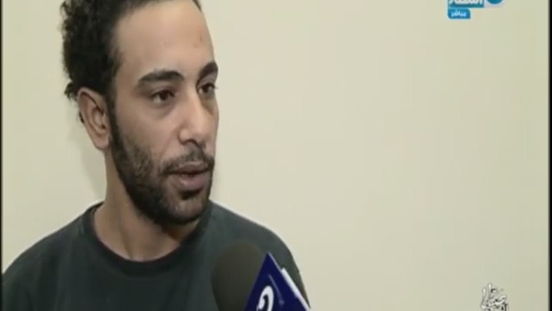 فيتو