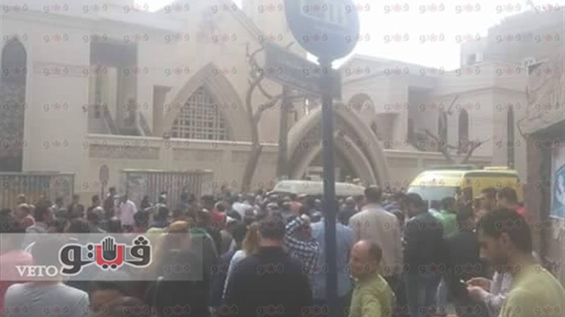 انفجار كنيسة مار
