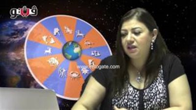 بالفيديو.. عبير فؤاد: حظ رائع لمواليد برج الحمل اليوم