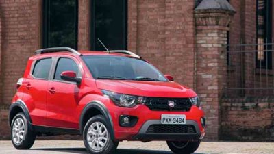 تخصيص سيارة «فيات موبي» لدول أمريكا اللاتينية