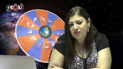 بالفيديو.. عبير فؤاد تنصح مواليد برج الحوت بالهدوء والحكمة