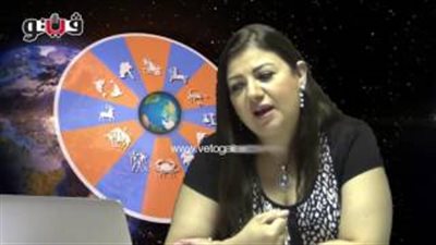 بالفيديو.. عبير فؤاد: مواليد برج الثور قادرون على الإقناع