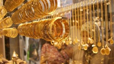 ارتفاع أسعار الذهب جنيهين اليوم 15 /2 / 2019.. وعيار 21 يسجل 644 جنيها