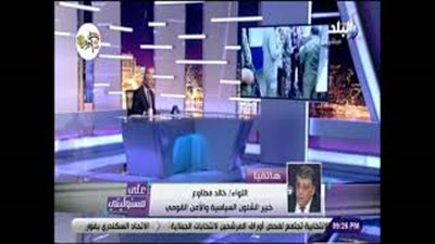 خبير أمني: هشام عشماوي شارك في تنفيذ 55 عملية إرهابية (فيديو)