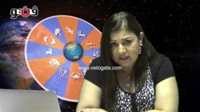 بالفيديو.. عبير فؤاد تنصح مواليد برج القوس باستغلال اليوم