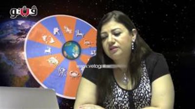 بالفيديو.. عبير فؤاد: اليوم داعم لمواليد برج الميزان