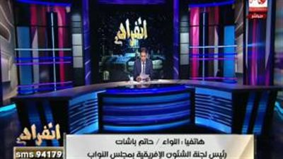 بالفيديو.. «برلماني»: «إحنا بنلعب مع إسرائيل شطرنج»