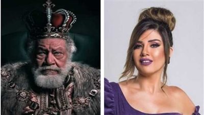 رانيا فريد شوقي ابنة يحيى الفخراني في «الملك لير»