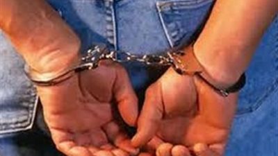 ضبط عاطل بحوزته مواد مخدرة بالمعادي