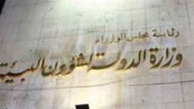 «البيئة»: 36 حملة لفحص عوادم 3749 سيارة بالدقهلية