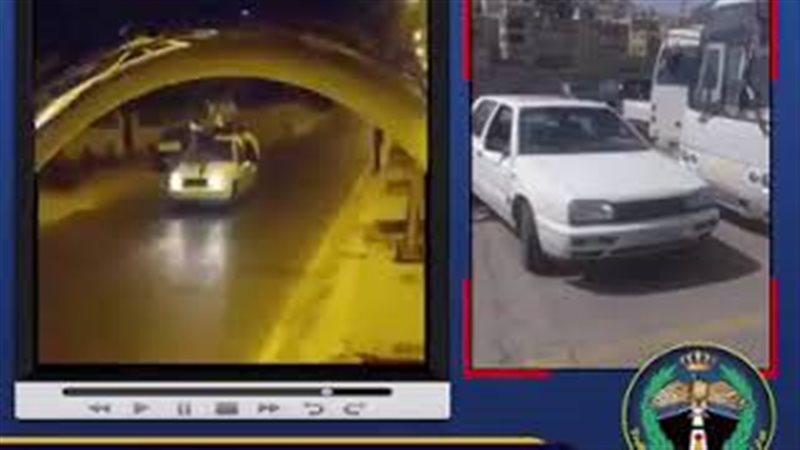 فيتو