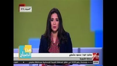 محافظ القليوبية: تقديم خدمة صحية في طوخ على أكمل وجه (فيديو)