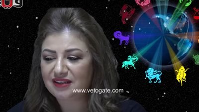 عبير فؤاد تكشف الحالة الفلكية للأبراج (فيديو)
