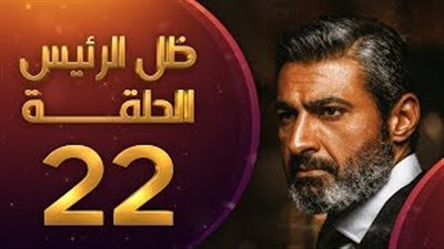 بالفيديو.. ياسر جلال يجرح مشاعر هنا شيحة في «ظل الرئيس»