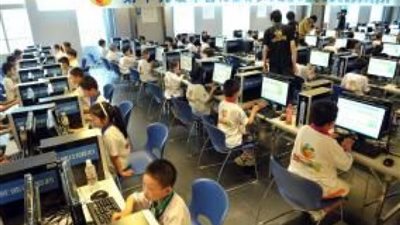 مراكز الحوسبة الفائقة تكشف عن محرك جديد للابتكار في الصين