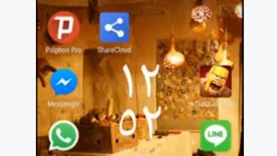 حظر مكالمات «فيس بوك ماسنجر» الصوتية في السعودية