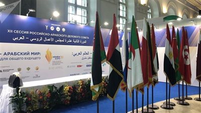 البرلمان الليبي يصوت بالإجماع على قطع العلاقات مع تركيا