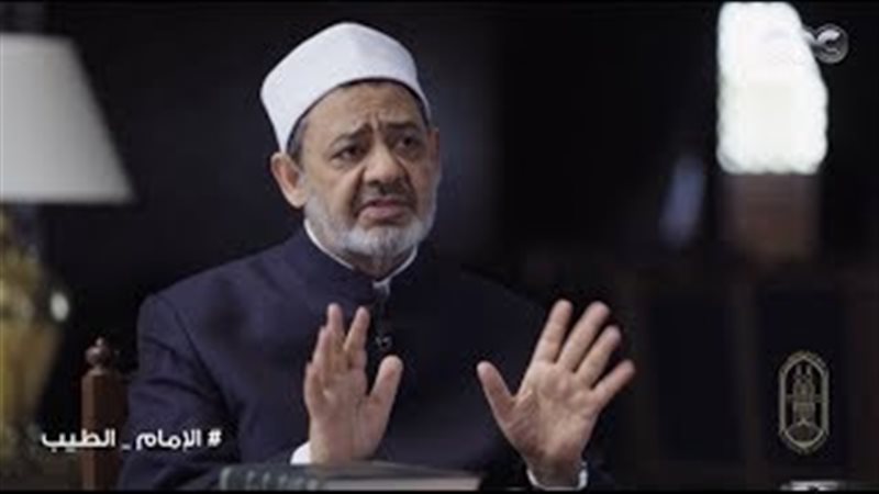 فيتو