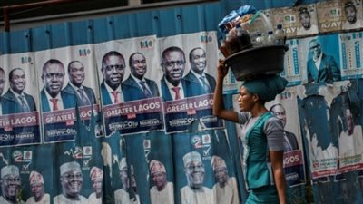 عتيق أبو بكر المرشح لرئاسة نيجيريا يتلقى اتصالا من وزير خارجية أمريكا