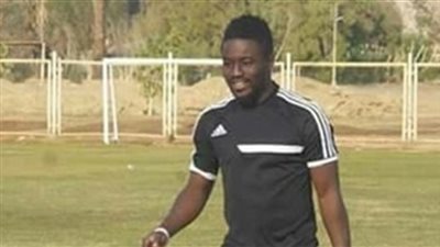 إيزي إيميكا يصل الليلة للانضمام للمصري البورسعيدي