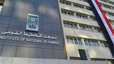 غدا.. بدء فعاليات مؤتمر «التعليم في الوطن العربي بالألفية الثالثة»