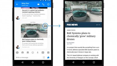 «فيس بوك» تجلب ميزة «المواد الفورية» عبر «ماسنجر الأندرويد»