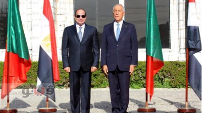 السيسي يختتم زيارته للبرتغال ويتوجه إلى غينيا الاستوائية