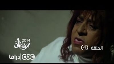 بالفيديو.. «اللمبى» يظهر للمرة الأولى في «فيفا أطاطا»