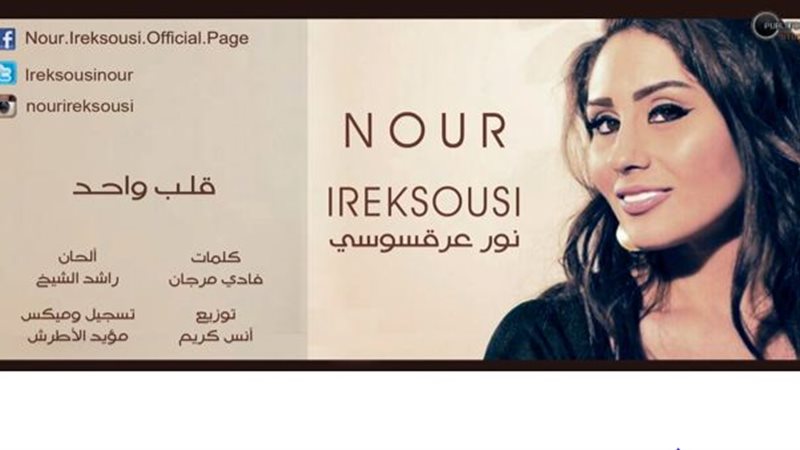 فيتو