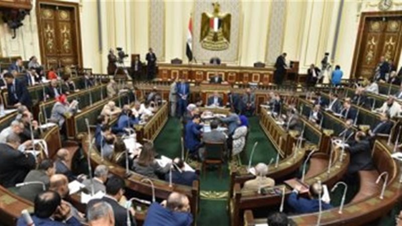 مجلس النواب 
