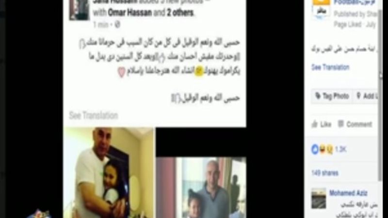 فيتو