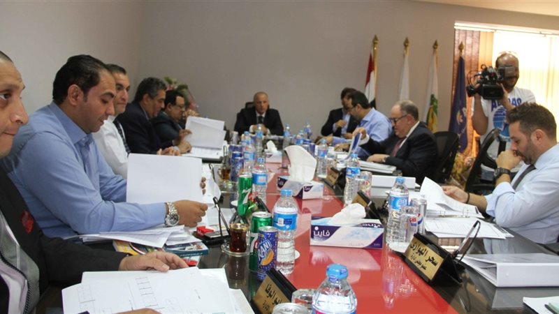 مجلس إدارة إتحاد