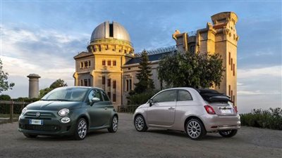 فيات تخفض أسعار سيارات 500