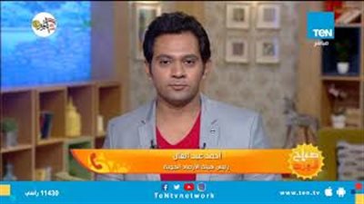 «الأرصاد»: طقس اليوم خريفي معتدل على معظم أنحاء الجمهورية (فيديو)