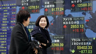 الأسهم اليابانية تقفز لأعلى مستوى في أسبوع ونصف