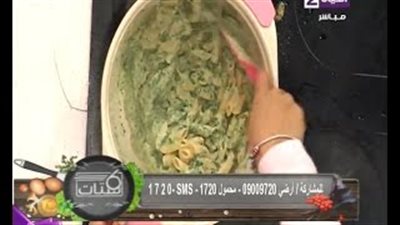 بالفيديو.. طريقة عمل المكرونة بالكريمة والسبانخ