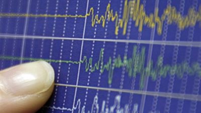 زلزال بقوة 3ر5 درجات يضرب موقع محطة فوكوشيما النووية اليابانية