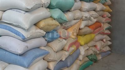 التحفظ 25 طن أرز مجهول المصدر بالفيوم (صور)