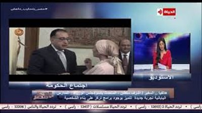 متحدث الوزراء: استرداد ألف قطعة أثرية مهربة خلال عامين