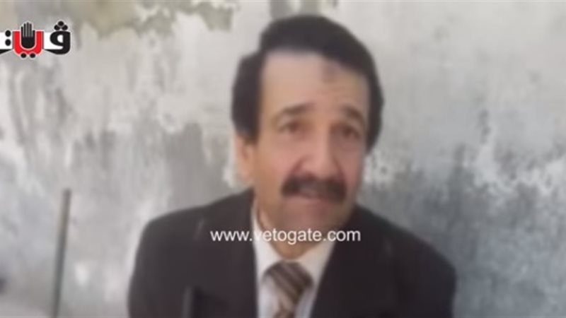 فيتو