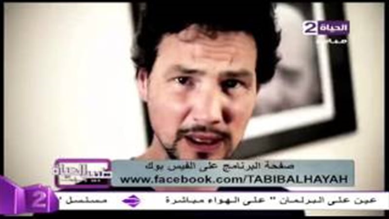 فيتو