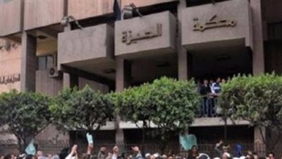 «الجنايات» تستكمل اليوم مرافعات الدفاع في الهجوم على فندق الأهرامات