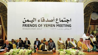 مجموعة أصدقاء اليمن تُشيد بتقدم العملية السياسية في اليمن