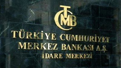 تركيا: الأموال المشبوهة تغطي 50% من عجز الحساب الجاري