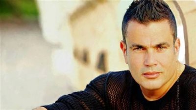 عمرو دياب يبدأ تصوير