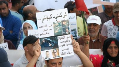 بالفيديو والصور.. تظاهرات في المغرب تطالب برحيل حكومة الإخوان